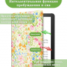 Amazon Kindle Paperwhite PW4 (2018), рисунок 7