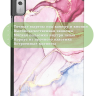 Чехол для Lenovo Tab M9 (Розовый мрамор)