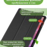 Чехол для Lenovo Tab K10 2nd 10.1/M10 4th/K10C TB311FU (черный)