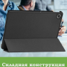 Чехол для Lenovo Tab K10 2nd 10.1/M10 4th/K10C TB311FU (черный)