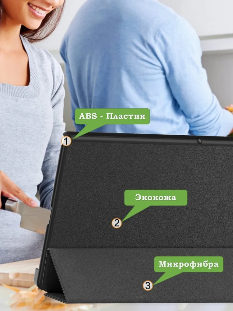 Чехол для Lenovo Tab K10 2nd 10.1/M10 4th/K10C TB311FU (черный) Чехол для Lenovo Tab K10 2nd 10.1/M10 4th/K10C TB311FU (черный)