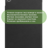 Чехол для Lenovo Tab K10 2nd 10.1/M10 4th/K10C TB311FU (черный)