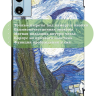 Чехол для Blackview MEGA 2, Oscal Pad 100, Teclast T60 Plus, DOOGEE T36 (Ван Гог)