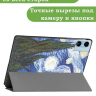 Чехол для Blackview MEGA 2, Oscal Pad 100, Teclast T60 Plus, DOOGEE T36 (Ван Гог)