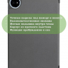 Чехол для Teclast M50+ (серый)