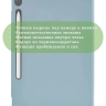 Чехол Silicon Armor для Samsung Galaxy Tab S10 Lite, S10 FE, S9, S9 FE (голубой S.A)