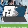 Чехол для REDMI Pad 2 9.7 / Poco Pad C1 (2026) (Сонный кот)