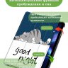 Чехол для REDMI Pad 2 9.7 / Poco Pad C1 (2026) (Сонный кот)