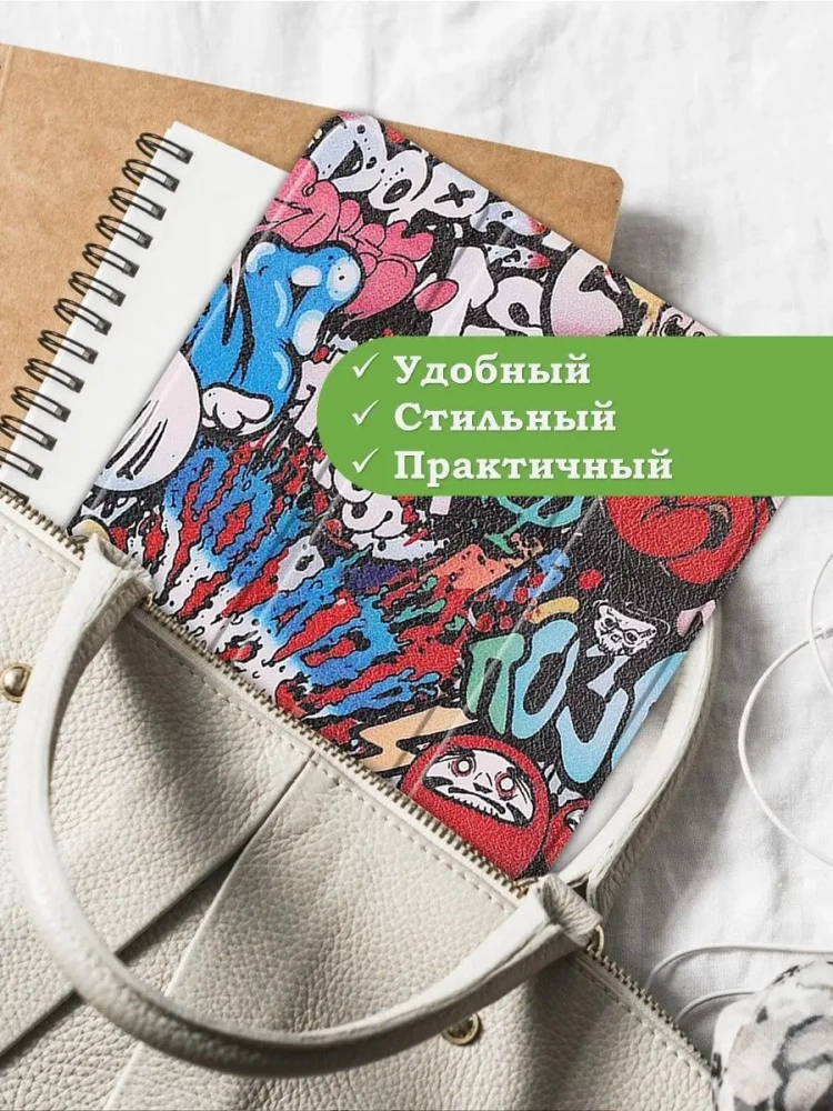 Чехол для Xiaomi Redmi Pad 10,61, Граффити