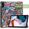 Чехол для Xiaomi Redmi Pad 10,61, Граффити
