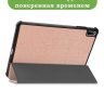 Чехол для Huawei MatePad 11, MatePad C7, розовое золото