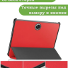 Чехол для OnePlus Pad, Oppo Pad 2 (красный)