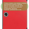 Чехол для OnePlus Pad 1, OP2 (красный)