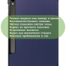 Чехол для Samsung Galaxy Tab S9 11" (темно-синий)