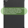 Чехол для Huawei MatePad T8, Сонный кот