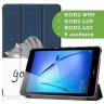 Чехол для Huawei MatePad T8, Сонный кот