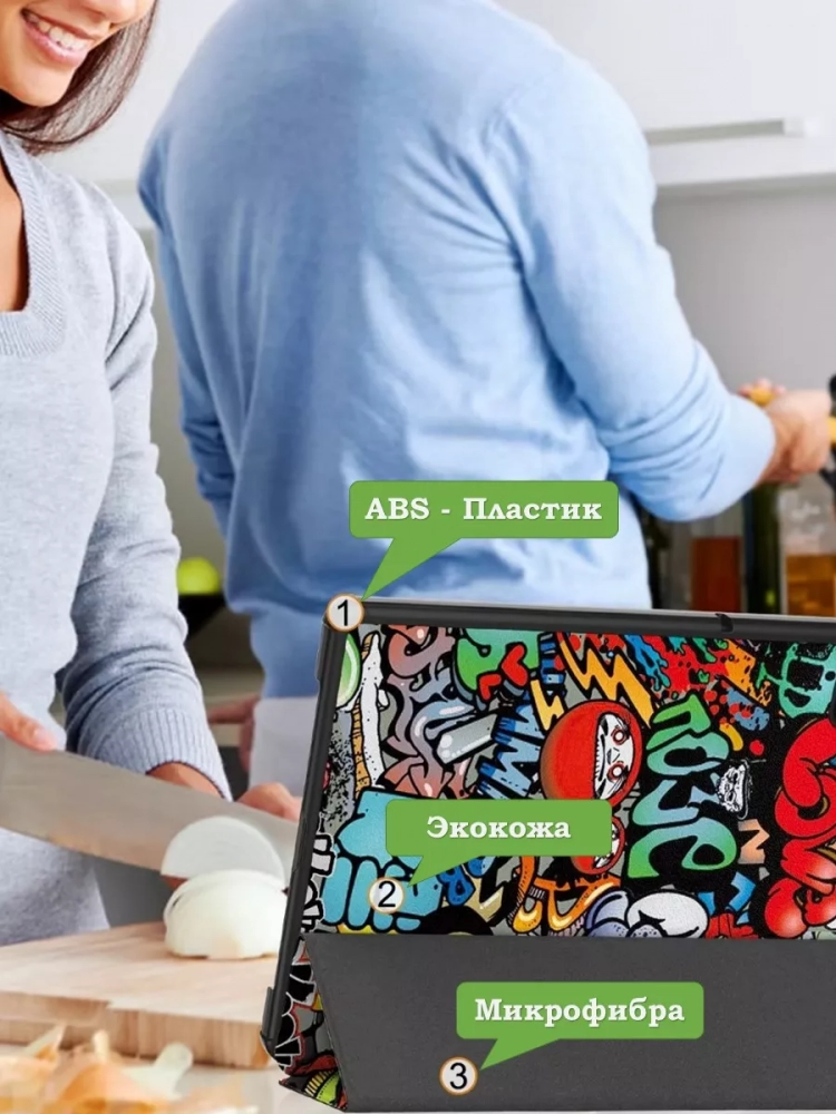 Чехол для Redmi Pad SE, Граффити