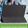 Чехол для Teclast T50 Pro (T50Pro_W_ROW) (черный)