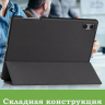 Чехол для Teclast T50 Pro (T50Pro_W_ROW) (черный)
