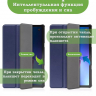 Чехол для Lenovo Tab M10, TB-328 - 10,1 дюйм (темно-синий)