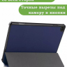 Чехол для Lenovo Tab M10, TB-328 - 10,1 дюйм (темно-синий)