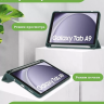 Чехол с прозрачной задней крышкой для Samsung Galaxy Tab A9 (темно-зеленый), прозр. акрил