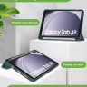Чехол с прозрачной задней крышкой для Samsung Galaxy Tab A9 (т.зеленый), прозр. акрил
