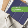 Чехол для iPad 5 2017, iPad 6 2018, 9,7 дюйма (темно-синий)