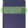 Чехол для iPad 5 2017, iPad 6 2018, 9,7 дюйма (темно-синий)