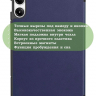 Чехол для Xiaomi Redmi Pad Pro, POCO Pad (темно-синий)