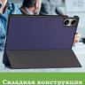 Чехол для Xiaomi Redmi Pad Pro, POCO Pad (темно-синий)