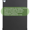 Чехол для iPad Air 11 (6th gen), 2024 (черный)