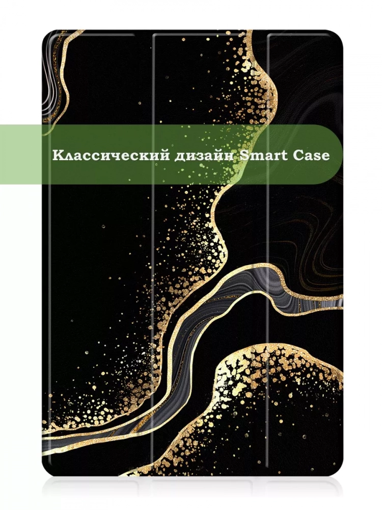 Чехол для Huawei MatePad 11.5"S (TGR-W09), Чёрный мрамор