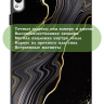 Чехол для Huawei MatePad 11.5"S (TGR-W09), Чёрный мрамор