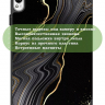 Чехол для Huawei MatePad 11.5"S (TGR-W09), Чёрный мрамор