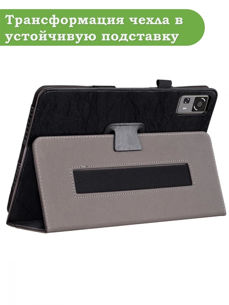 Чехол с узором на Acer Gadget E10 ETPad 11'' (черный)