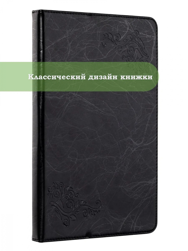 Чехол с узором на Acer Gadget E10 ETPad 11'' (черный)