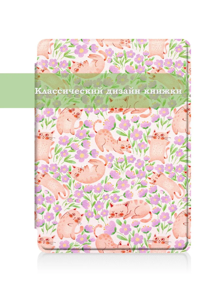 Amazon Kindle Paperwhite PW4 (2018), рисунок 8 Amazon Kindle Paperwhite PW4 (2018), рисунок 8