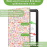 Amazon Kindle Paperwhite PW4 (2018), рисунок 8