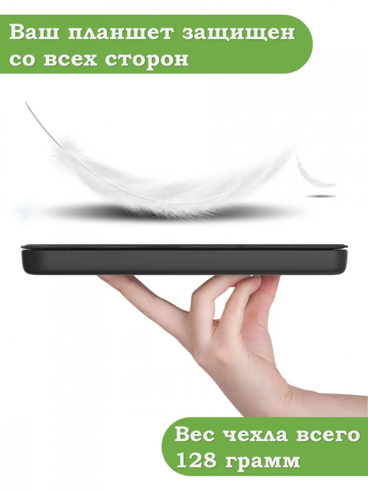 Чехол для Amazon 12th generation (7") (Черный мрамор) Чехол для Amazon 12th generation (7") (Черный мрамор)