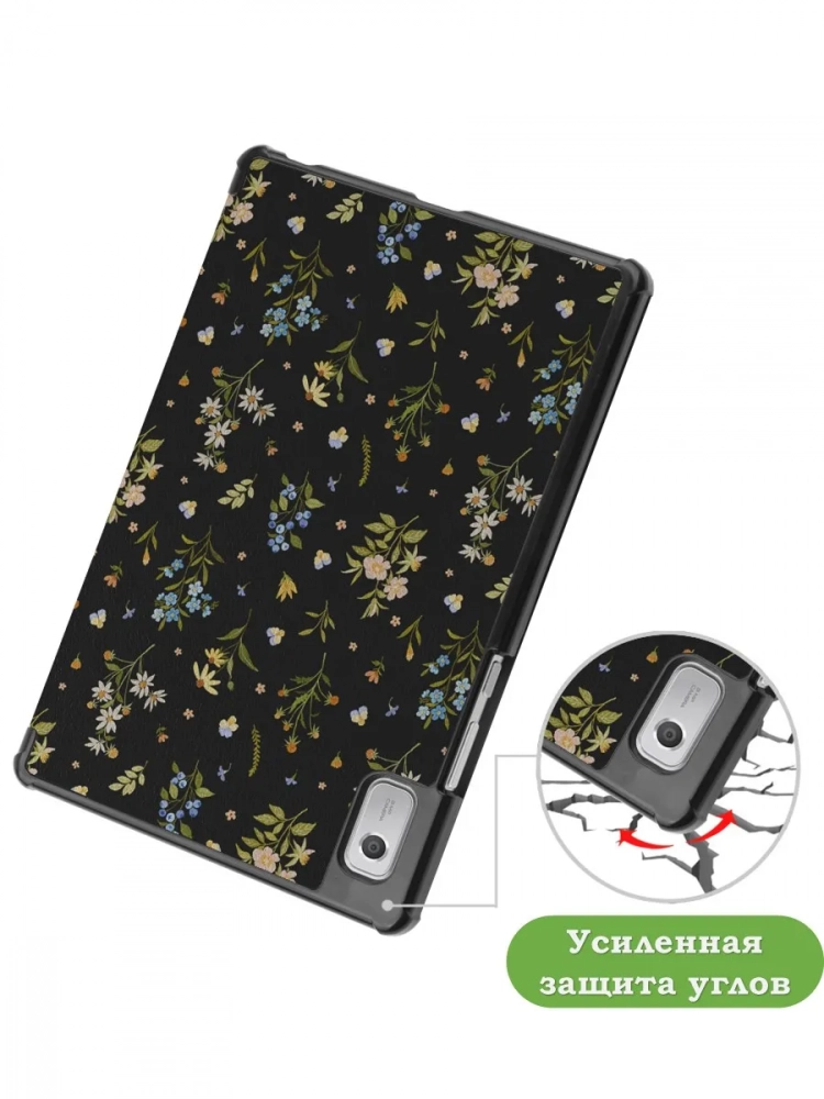 Чехол для Lenovo Tab M9 (Цветочки)