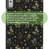 Чехол для Lenovo Tab M9 (Рисунок 3)
