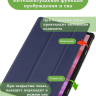 Чехол для Lenovo Tab K10 2nd 10.1/M10 4th/K10C TB311FU (темно-синий)