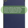 Чехол для Lenovo Tab K10 2nd 10.1/M10 4th/K10C TB311FU (темно-синий)