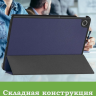 Чехол для Lenovo Tab K10 2nd 10.1/M10 4th/K10C TB311FU (темно-синий)