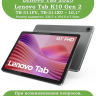 Чехол для Lenovo Tab K10 2nd 10.1/M10 4th/K10C TB311FU (темно-синий)