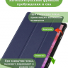 Чехол для Lenovo Tab K10 2nd 10.1/M10 4th/K10C TB311FU (темно-синий)