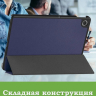 Чехол для Lenovo Tab K10 2nd 10.1/M10 4th/K10C TB311FU (темно-синий)
