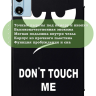 Чехол для Blackview MEGA 2, Oscal Pad 100, Teclast T60 Plus, DOOGEE T36 (Don't Touch Me)