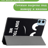 Чехол для Blackview MEGA 2, Oscal Pad 100, Teclast T60 Plus, DOOGEE T36 (Don't Touch Me)